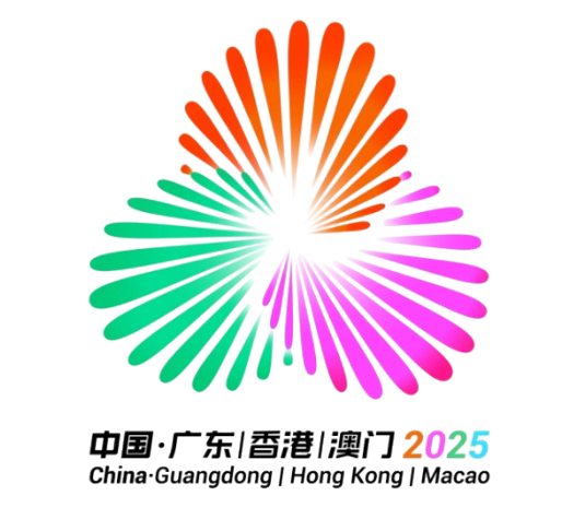 全国运动会男子篮球赛